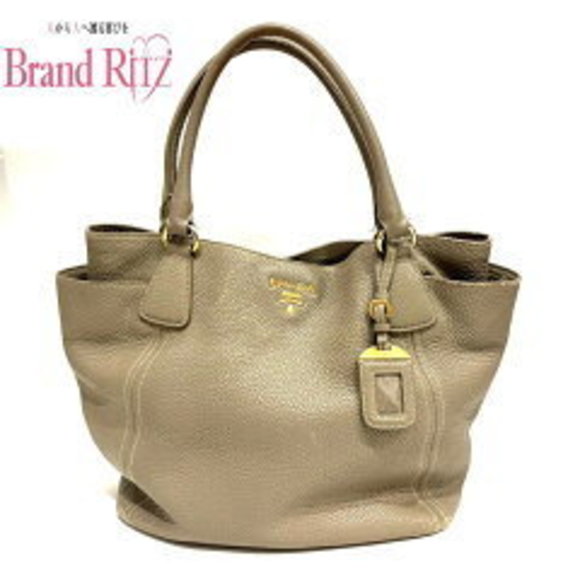 Prada handbag leather gray - Picture 1 of 4